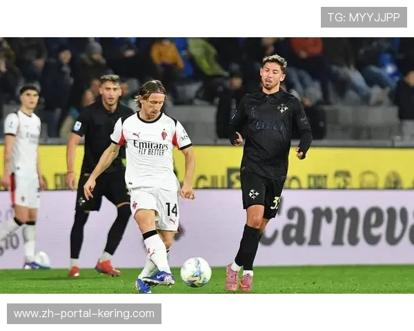 米兰2-1比萨莫德里奇终场捅射建功，40岁老将连续24年破门创纪录